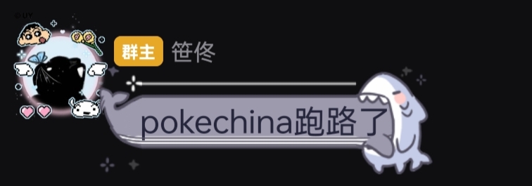 用户头像